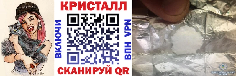 MEGA ТОР  Пушкино  АМФЕТАМИН Розовый  как найти наркотики 