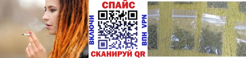 MEGA ONION  Пушкино  Бутират BDO 