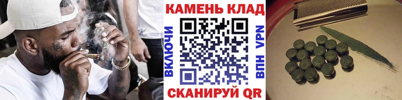 цены наркотик  Пушкино  blacksprut ССЫЛКА  Гашиш 40% ТГК 