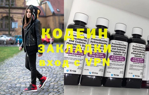 не бодяженный Волоколамск