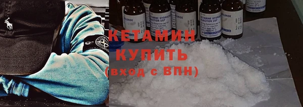 не бодяженный Волоколамск