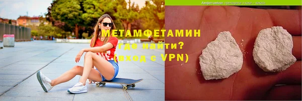 гашишное масло Володарск