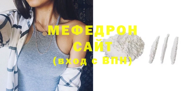 гашишное масло Володарск