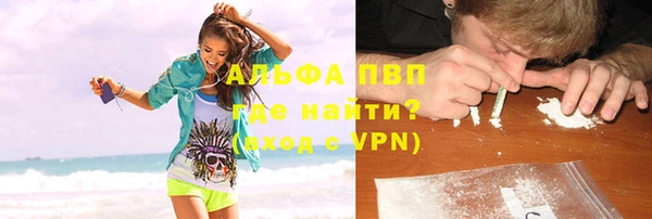 не бодяженный Волоколамск
