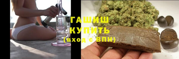 не бодяженный Волоколамск