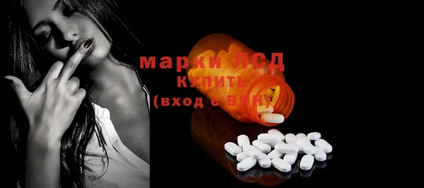 гашишное масло Володарск