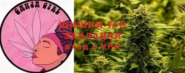 гашишное масло Володарск
