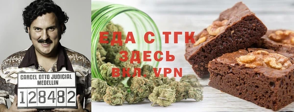 не бодяженный Волоколамск