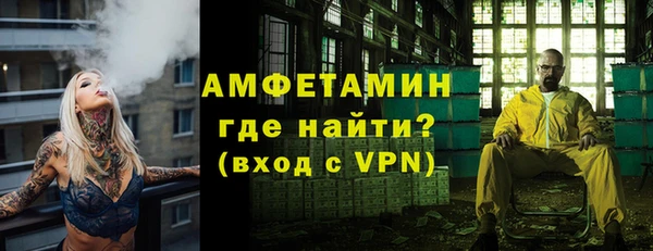 не бодяженный Волоколамск
