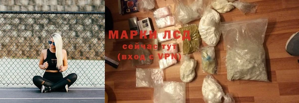 не бодяженный Волоколамск