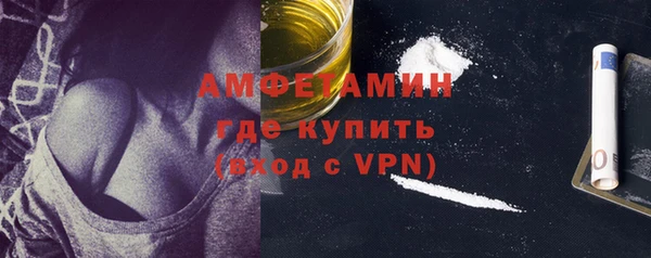 не бодяженный Волоколамск