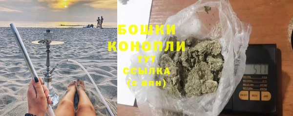гашишное масло Володарск