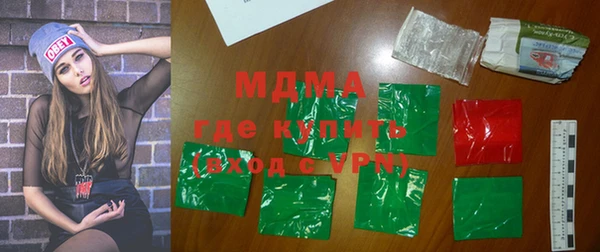 не бодяженный Волоколамск