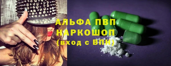 не бодяженный Волоколамск