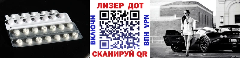 продажа наркотиков  Пушкино  ЛСД экстази кислота 