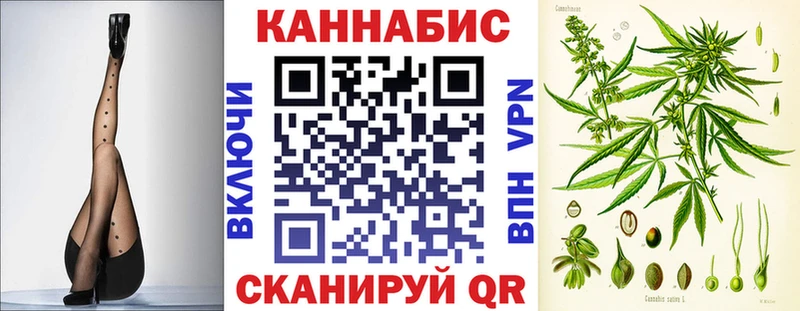 Канабис ГИДРОПОН  кракен вход  Пушкино  купить наркотики цена 